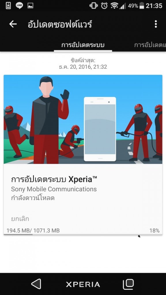 15590888_1199373966824262_9042056941267347644_o