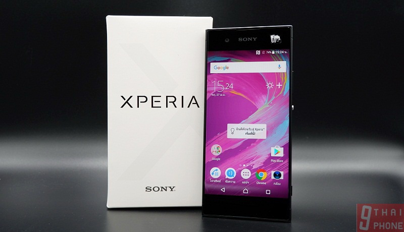 Sony Xperia XA1