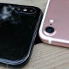 iPhone 8