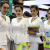 Mobile Expo 2017