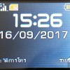 IMG20170916152441