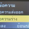 IMG20170916152800