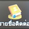 IMG20170916152817
