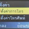 IMG20170916152845