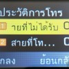 IMG20170916153334