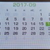 IMG20170916153846