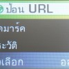 IMG20170916153859