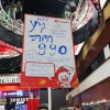 DSCF8606