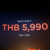 DSCF9687