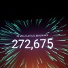 DSCF9743