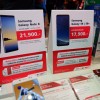 ninethaiphone_49