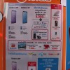 ninethaiphone_5