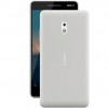 nokia_2_1-details-LightSilverGrey.png