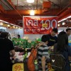 ninethaiphone155