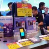 ninethaiphone184