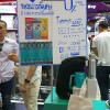 ninethaiphone45