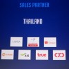 ninethaiphone41