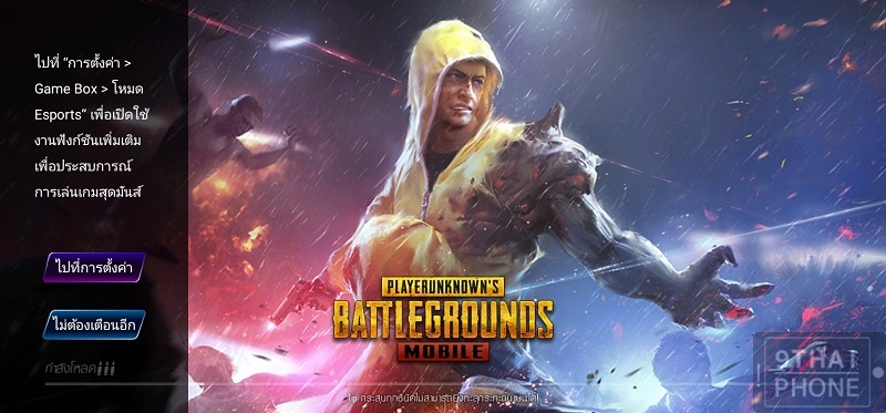 Screenshot_25620510_172556