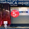 Vivo Brand Shop (67)