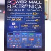 Vivo Brand Shop (70)