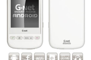 G-Net A2 จีเนท เอ2 ราคา