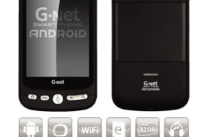 G-Net A7 จีเนท เอ7 ราคา