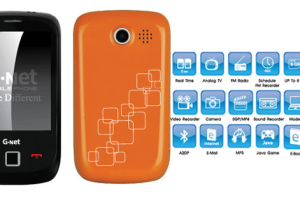 G-Net G11G NoTV จีเนท จี11จี โนทีวี ราคา