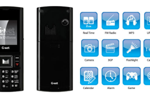 G-Net G202 จีเนท จี202 ราคา