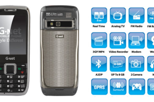 G-Net G533TV จีเนท จี533ทีวี ราคา