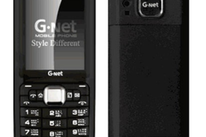 G-Net G546 จีเนท จี546 ราคา