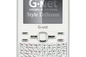G-Net G808 Winter จีเนท จี808 วินเทอร์ ราคา
