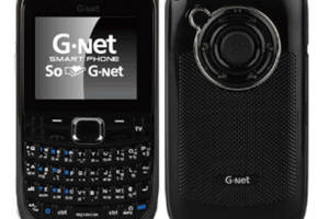 G-Net G820 จีเนท จี820 ราคา