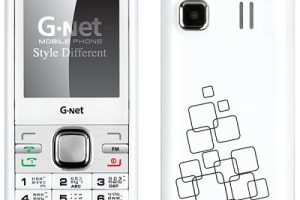G-Net G8288 จีเนท จี8288 ราคา
