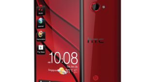 HTC Butterfly เอชทีซี บัตเตอร์ฟลาย ราคา