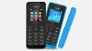 NOKIA 105 โนเกีย 105 ราคา
