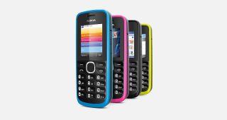NOKIA 110 โนเกีย 110 ราคา
