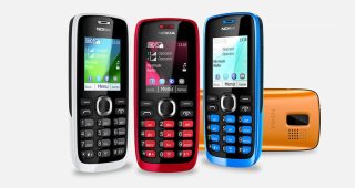 NOKIA 112 โนเกีย 112 ราคา