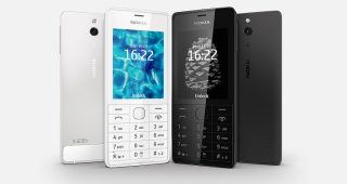 NOKIA 515 โนเกีย 515 ราคา