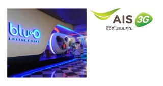 ลูกค้า AIS โยนโบว์ลิ่งเพียง 80 บาท ที่ Major Bowl วันนี้ – 31 ธันวาคม 2557