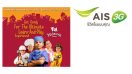 ลูกค้า AIS รับส่วนลด 10% สำหรับค่าบัตรเข้า Kidzania Bangkok