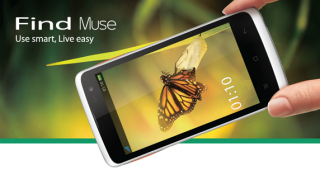 OPPO Find Muse ออปโป้ ไฟน์ มิวส์ ราคา