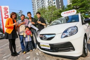 TrueMove จัดแคมเปญ “คนหล่อแจกรถ” จากทรูมูฟ เอช ประสบความสำเร็จอย่างต่อเนื่อง