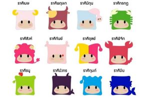 มาจับคู่! คอมพิวเตอร์ อุปกรณ์ไอที
