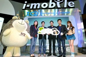 เปิดตัวอีโมติคอนวีแชทภายใน ไอ-โมบาย IQ