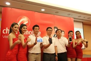 Cherry Mobile จัดงานภายใต้คอนเซ็ปต์ “Cherry Mobile : First Step in Thailand ”