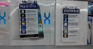 I-Mobile IQX Ken วางขายแล้ว ในราคา 16,900 บาท