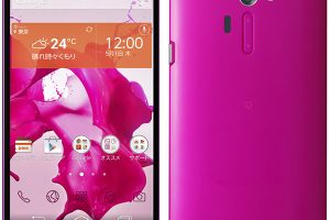 หลุดภาพ LG Isai FL สีชมพูหวานแหวว พร้อมสเปค ว่ากันว่าเป็น LG G3