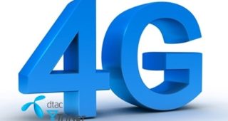 dtac เริ่มทดลองสัญญาณ 4G แล้วก่อนเปิดให้ใช้บริการจริงเร็วๆนี้