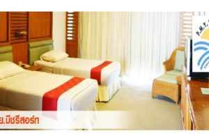 ลูกค้าทรูเมื่อเข้าพักที่ พี.เอ็ม.วาย.บีชรีสอร์ท รับส่วนลด 30% ค่าห้องพัก