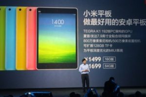 Xiaomi เปิดตัวเเท็บเล็ตเครื่องเเรกของตัวเอง ด้วยราคาเเสนถูก!